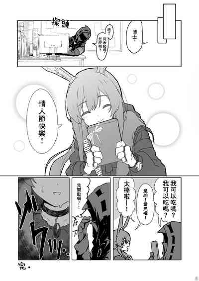 第47頁圖