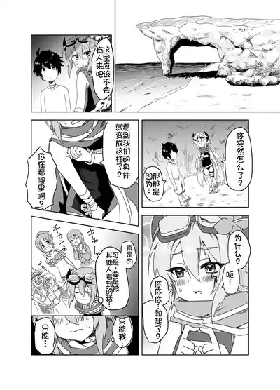 第7页图
