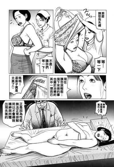 第103頁圖