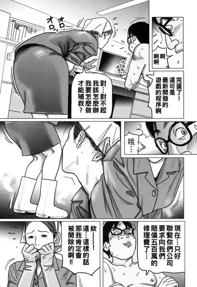 第223頁圖