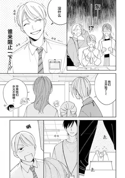 第107頁圖
