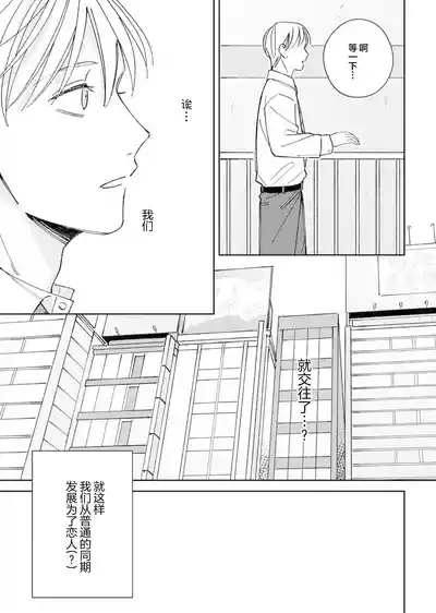 第115頁圖