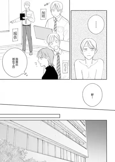 第119頁圖