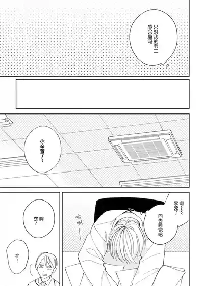 第127頁圖