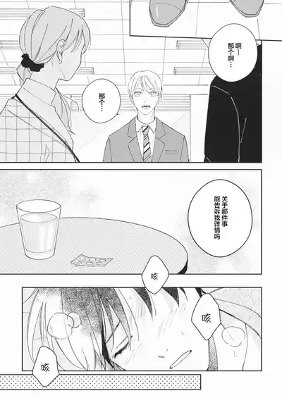 第131頁圖