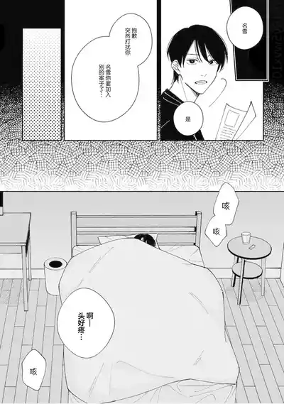 第135頁圖