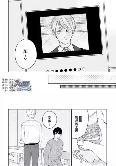 第139頁圖