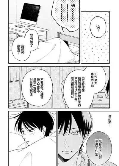 第143頁圖