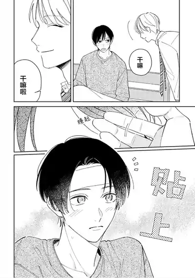 第151頁圖