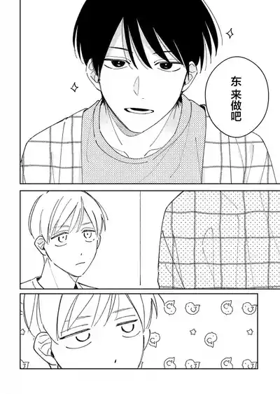 第155頁圖