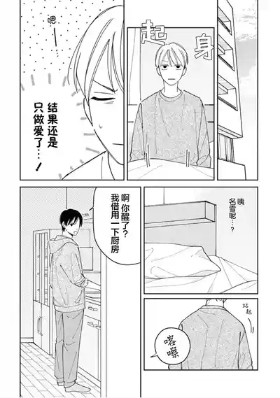 第167頁圖