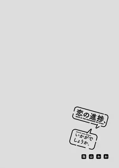 第171頁圖