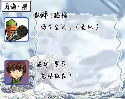 第191頁圖