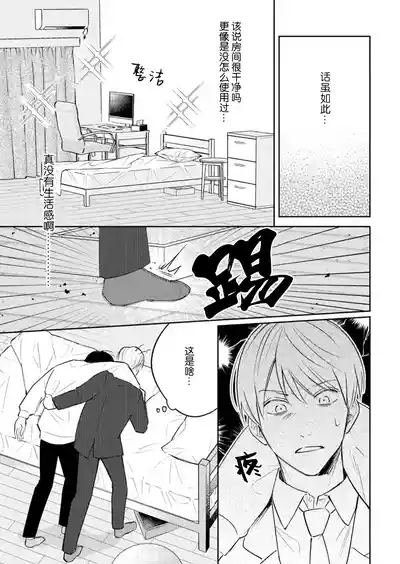 第27頁圖