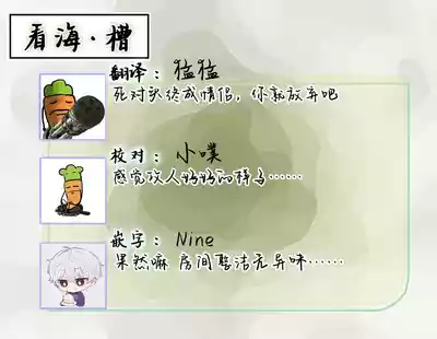 第35頁圖
