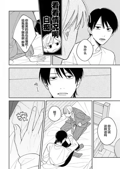 第43頁圖