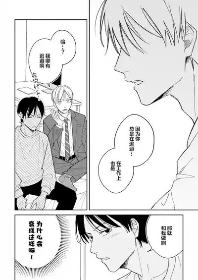 第47頁圖