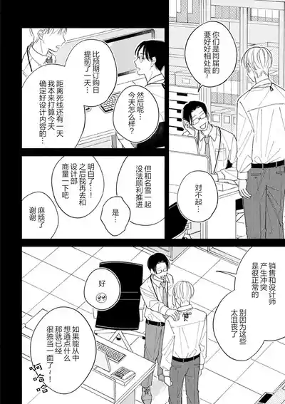 第59頁圖