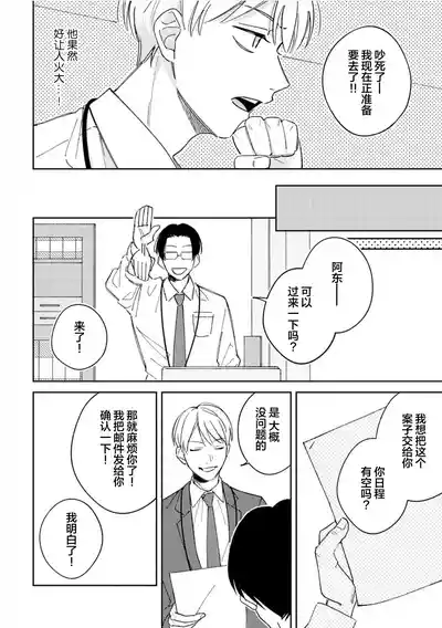 第63頁圖