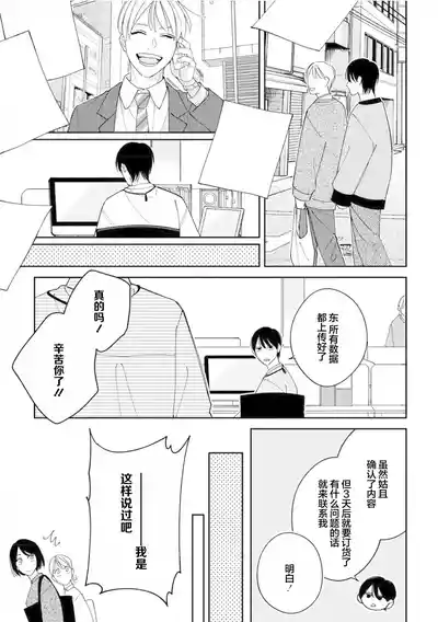 第79頁圖