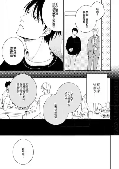 第91頁圖