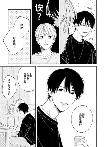 第95頁圖