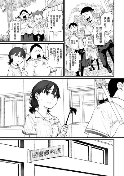 第11页图