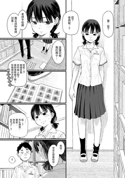 第15页图