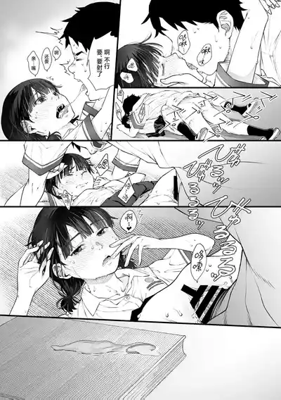 第27页图