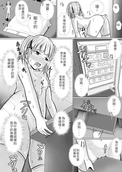 第27页图