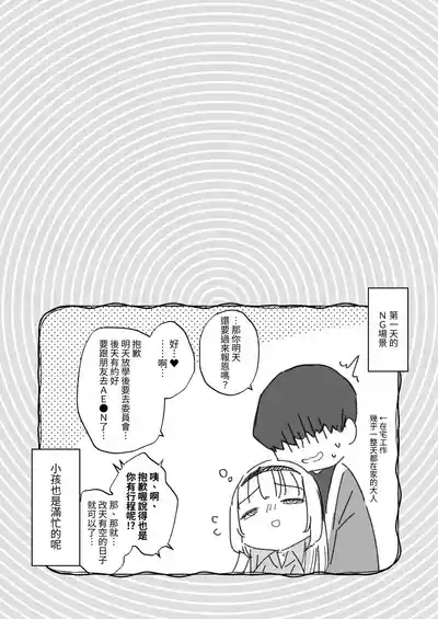 第27頁 封面 - HaSM.cc