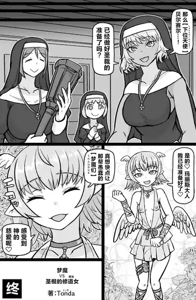 第27頁圖
