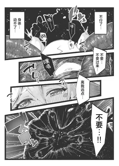 第19頁圖