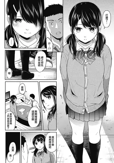 第107頁圖