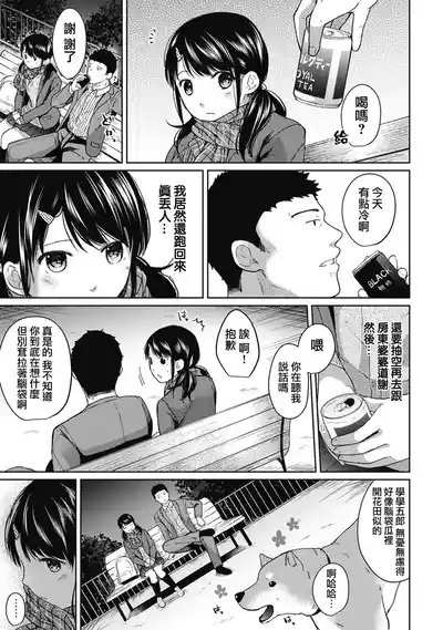 第131頁圖