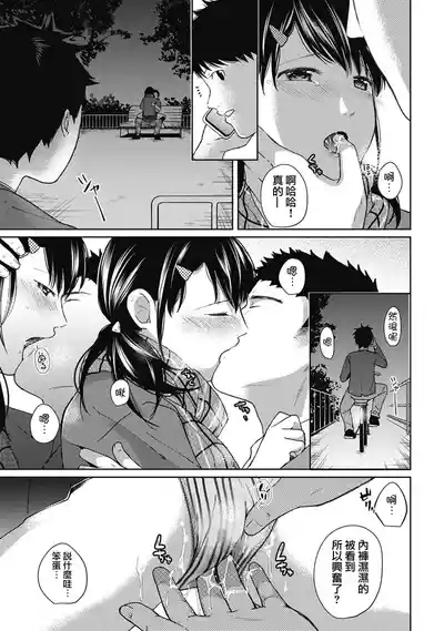 第139頁圖