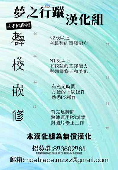第151頁圖