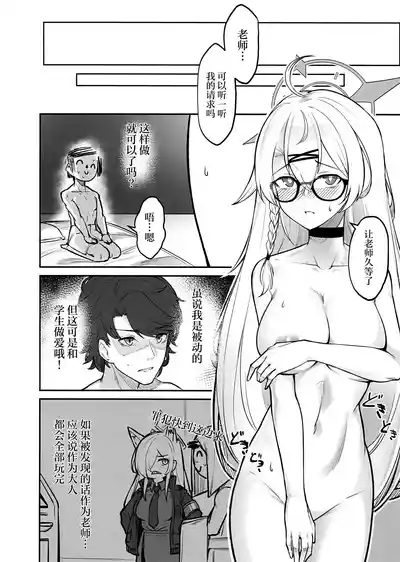第15頁圖