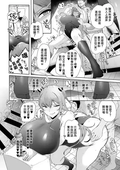 第15页图