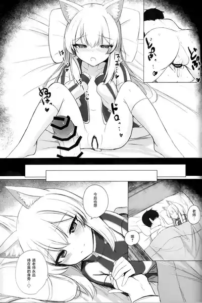 第27頁圖