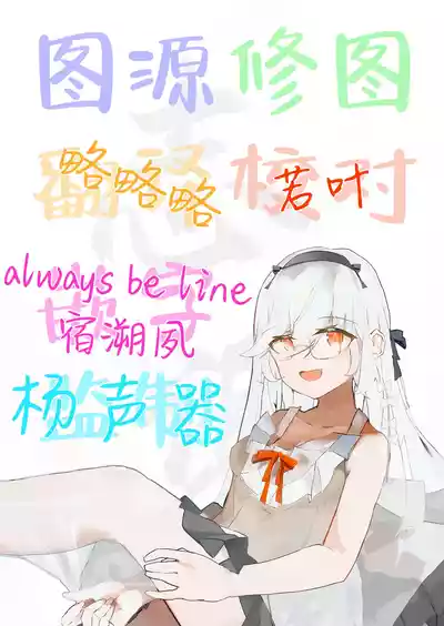 第27頁圖
