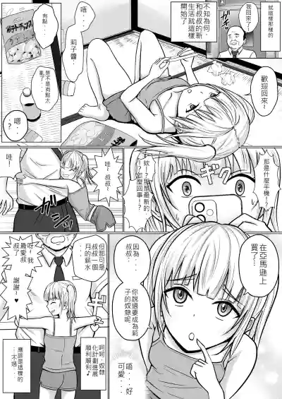 第23頁圖