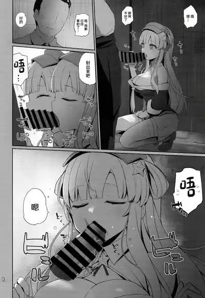第3頁 封面 - HaSM.cc