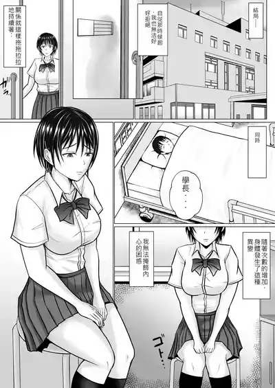 第11頁圖
