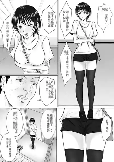 第27頁圖