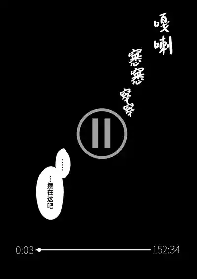 第31頁圖