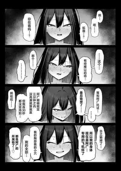第51頁圖