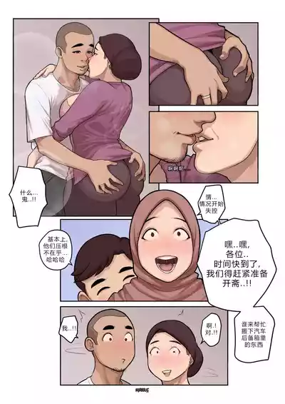第7頁圖