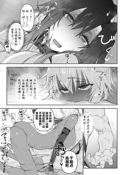 第11页图