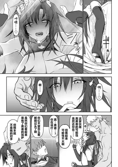 第31页图
